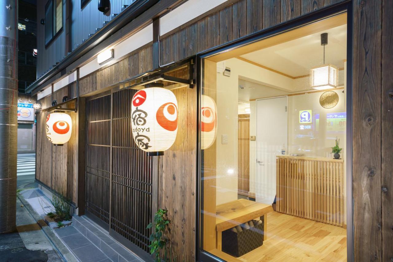 Yadoya Fukurou Hotel Tokyo Ngoại thất bức ảnh