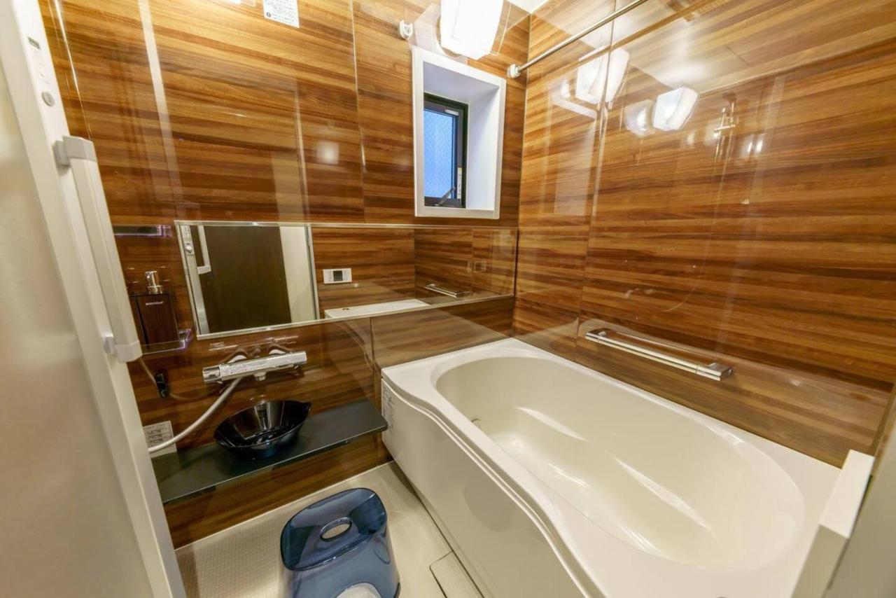 Yadoya Fukurou Hotel Tokyo Ngoại thất bức ảnh