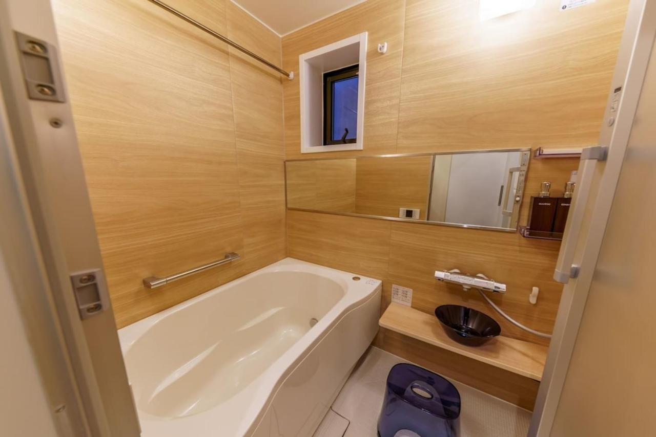 Yadoya Fukurou Hotel Tokyo Ngoại thất bức ảnh