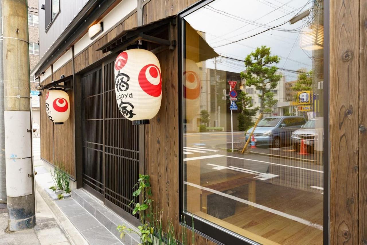 Yadoya Fukurou Hotel Tokyo Ngoại thất bức ảnh